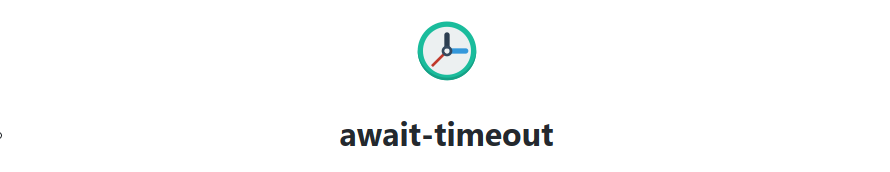 await-timeout.png