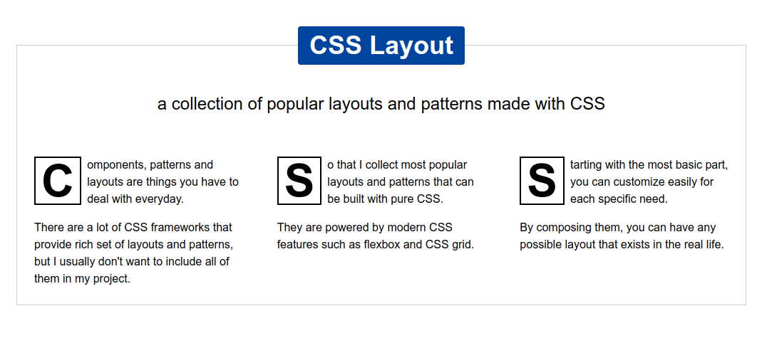 css-layout.png